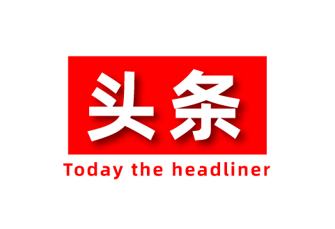 调查报告！儿童推车产品质量摸底调查结果公布