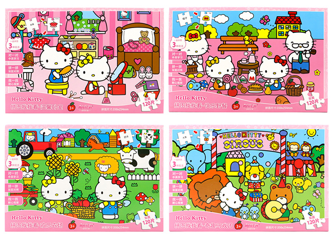 凯蒂猫找找看双层认知拼图.jpg