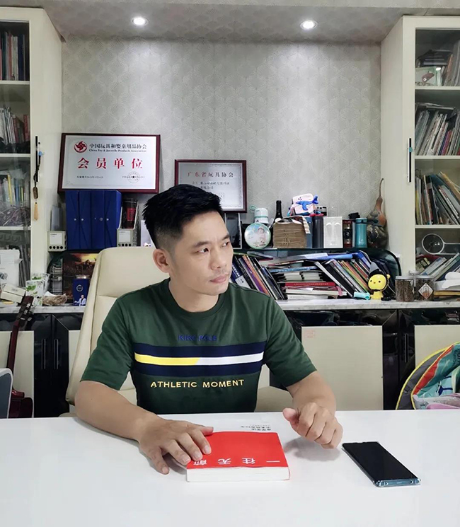 云骑风智能科技总经理陈华胜先生.jpg