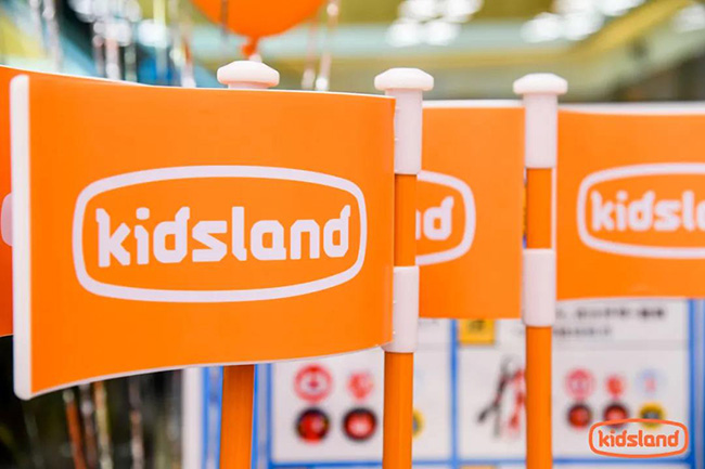 kidsland新LOGO.jpg