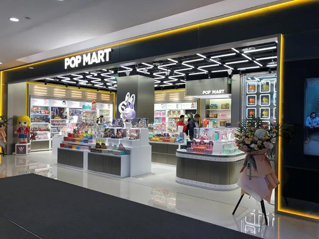 泡泡玛特专卖店.jpg