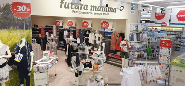 Prénatal门店.png