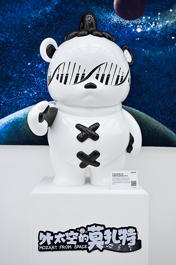 52TOYS与《外太空的莫扎特》联名手办.jpg