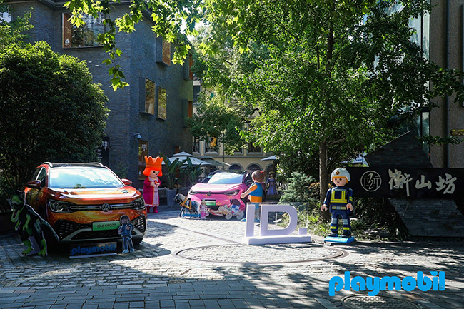 PLAYMOBIL摩比世界中国旗舰店入驻衡山坊.jpg