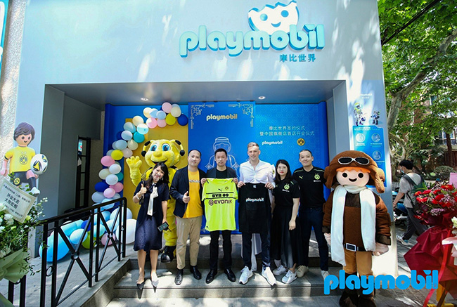 摩比世界与多特蒙德足球俱乐部（BVB）达成合作.jpg