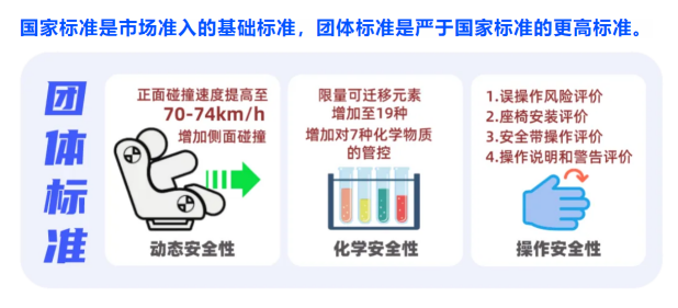 微信图片_20240709134330.png