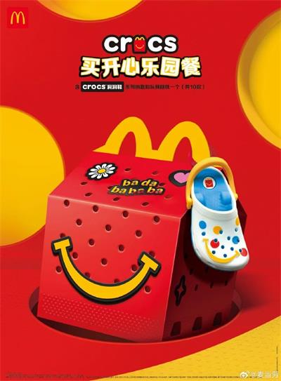 56.jpg 56.jpg
