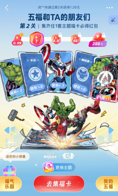 41.png 41.png