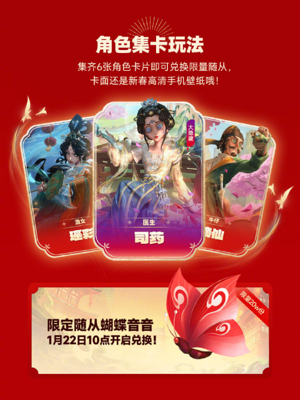 6.png 6.png