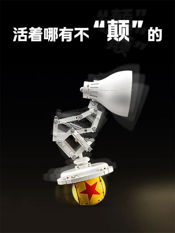 65.jpg