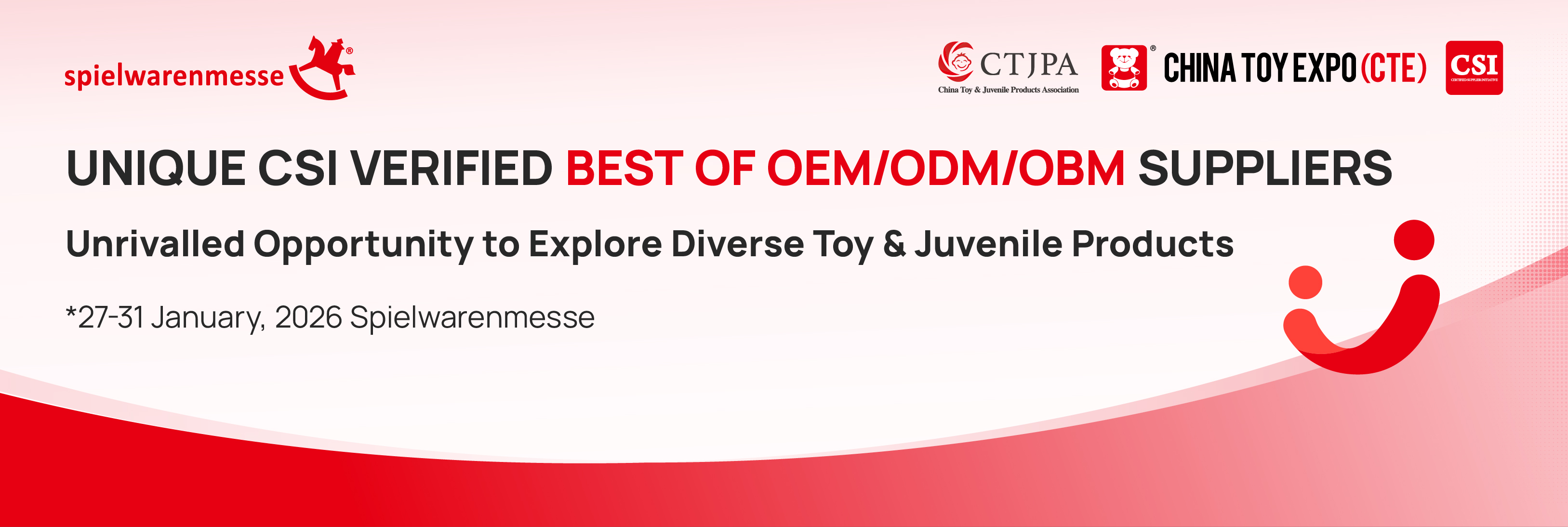 玩具-德国纽伦堡展