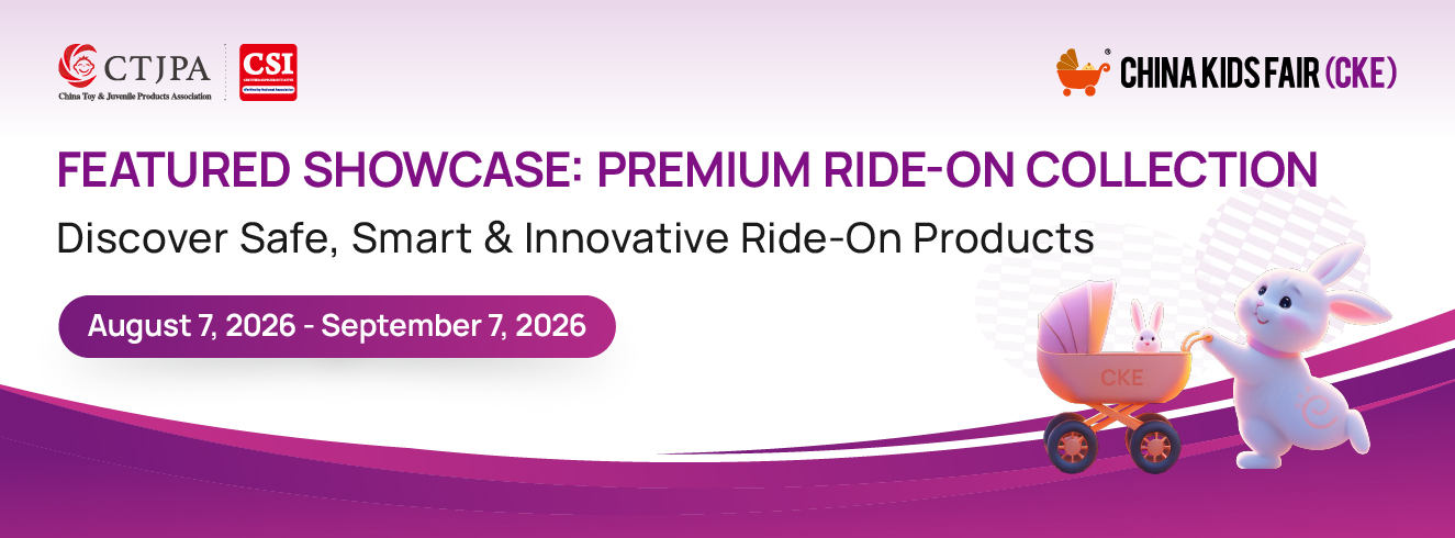 Featured Showcase: Premium Ride-on Collection