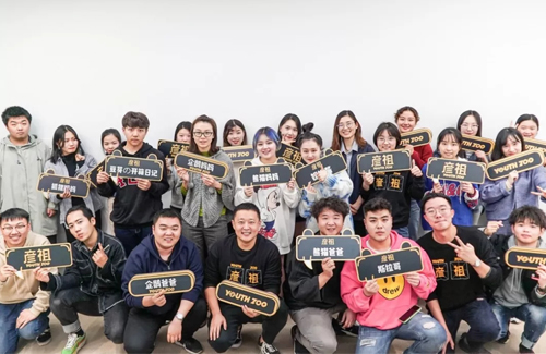 专访！双十一全抖音最让人剁手的竟是她！