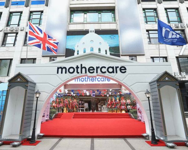从风靡全球到闭店陨落，英国母婴零售巨头带给我们的启示