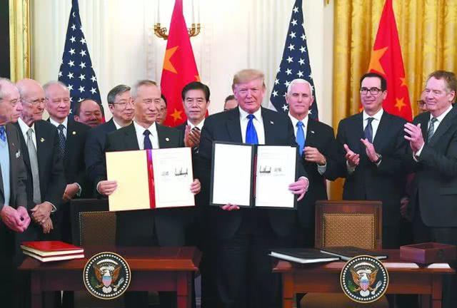 中美正式签署第一阶段经贸协议