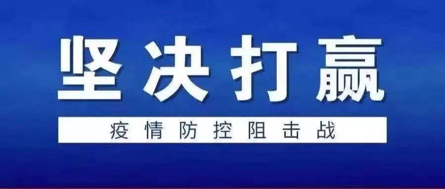 扶持疫情下的外贸企业 政府在行动（二）