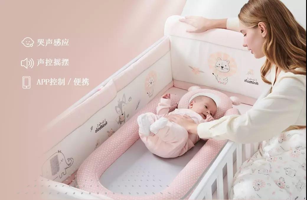 CKE中国婴童展新品| 2020好孩子黑科技新品让人大开眼界