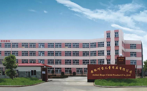 订单15天“闪付”疫情线上业绩同比提升50%安徽呵宝做到了