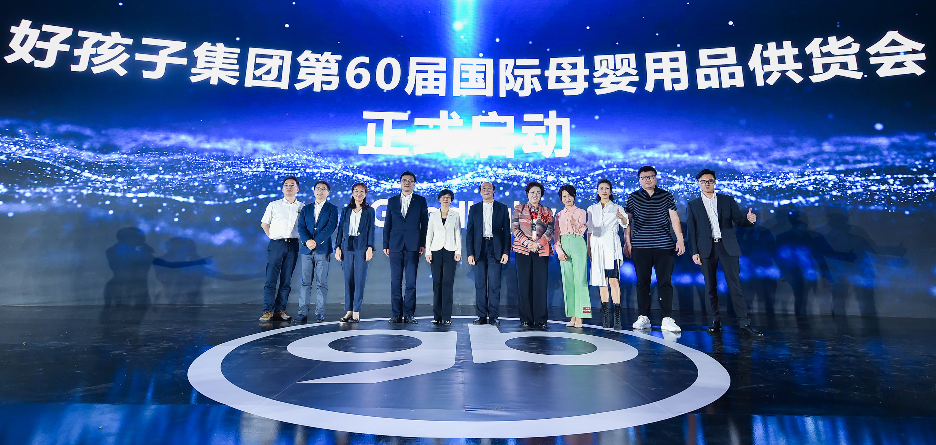 CKE中国婴童展首发|好孩子2020新品抢先看，另附经销商福利