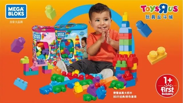 孩子王、爱婴室都准备好了~今年六一有哪些新玩法