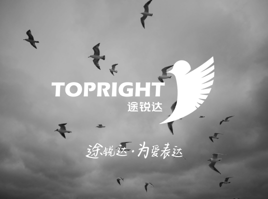CKE中国婴童展 |途锐达入驻CKE中国婴童展365云展会