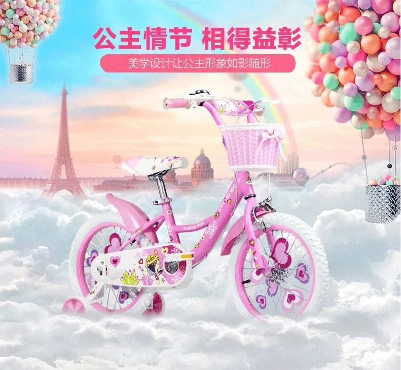CKE中国婴童展讯|销量每个月在增长：自行车、滑板车、还有?