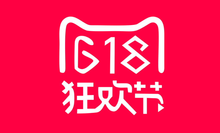 CKE中国婴童展讯|京东超市618母婴品类1分钟成交额破亿