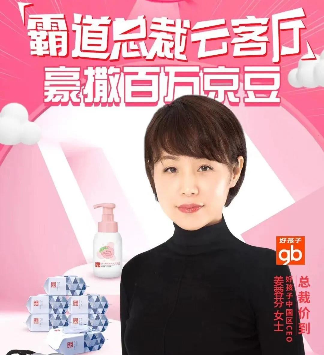 CKE中国婴童展讯 | 好孩子、乐高、泡泡玛特的新营销套路