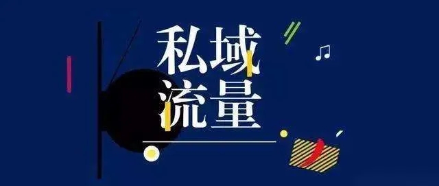 CKE中国婴童展讯 | 打破流量困局，新零售增长如何引爆！