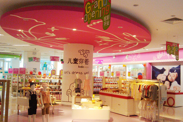 CKE中国婴童展讯|欧、美、中、韩连锁超市第一季度业绩发布