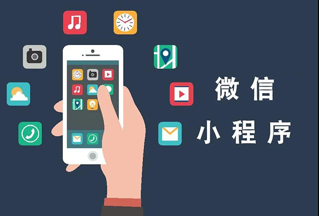 CKE中国婴童展讯 | 微信小程序的“爆单”玩法，你知道吗？