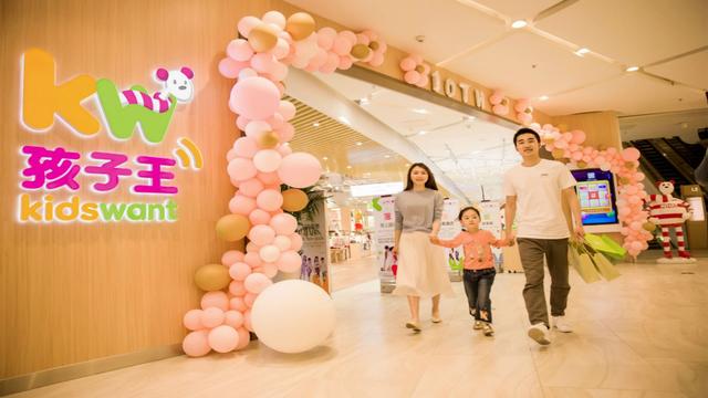 孩子王拟创业板上市，大幅扩张能否占领婴童零售市场？