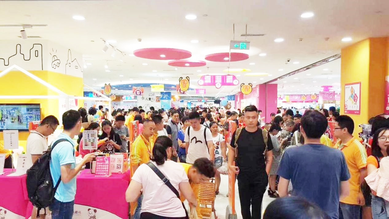 “365云展会”商机尽在掌握，最新采购需求有适合你的吗？