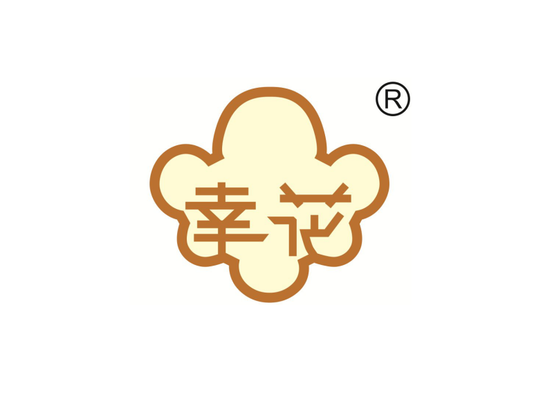 富裕塑料玩具诚邀您参加CKE婴童展