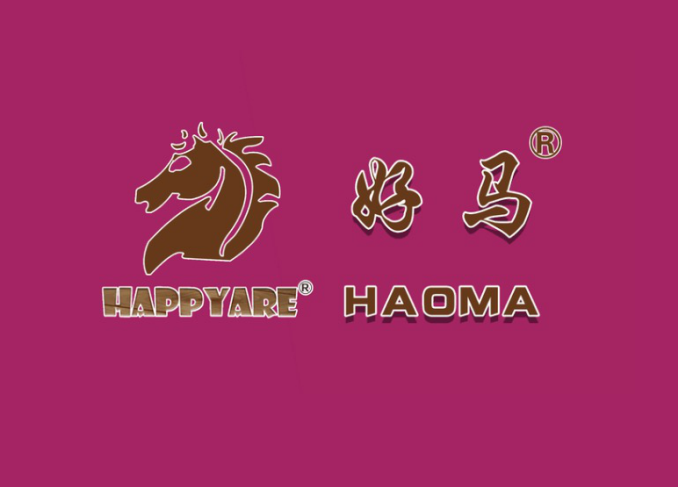好马携最摇摇马参加CKE婴童展
