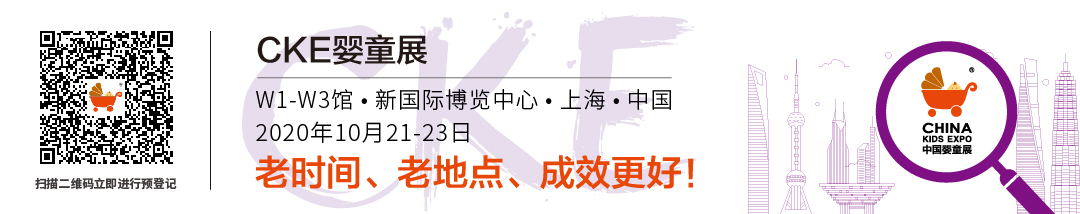 CKE婴童展讯|商情热点：奥飞娱乐“阴阳师”盲盒月卖10万只
