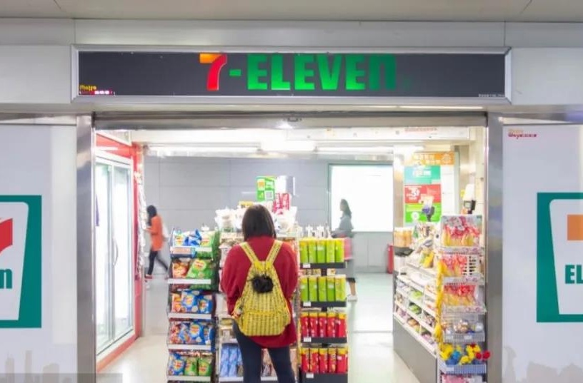 便利店准备好“下沉”了吗？ |CKE中国婴童用品展