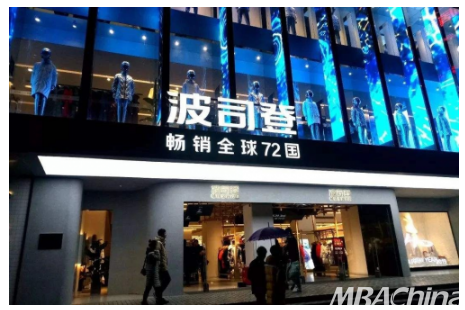 元气森林 完美日记走红背后 国潮款有逻辑可循吗