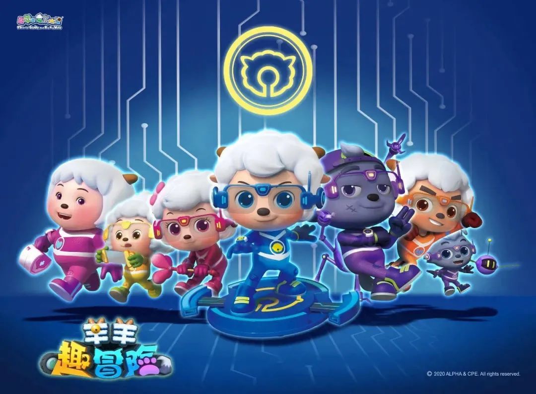 奥飞娱乐的破局之道：深度布局盲盒，大母婴战略初现雏形