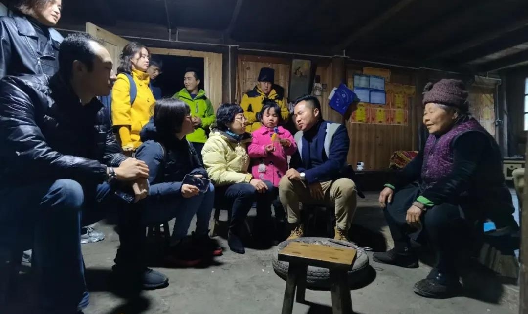 “B&U 陪伴计划”走进贵州省从江县 | 商情热点