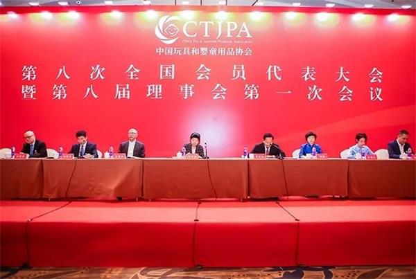 年终盘点：2020年度行业十件大事  | CKE中国婴童用品展