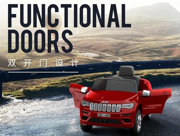 佳佳童车 NEW PRODUCT LICENSE JEEP GRAND CHEROKEE