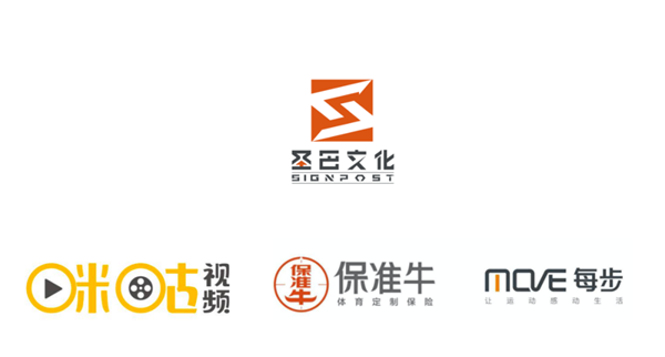 2020圣巴文化年鉴 | CKE中国婴童用品展