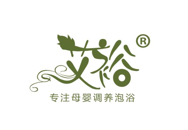 湖南艾裕生物科技有限公司 | CKE中国婴童用品展