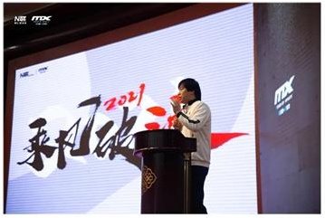 圣巴文化让行业看见轮滑新的力量 