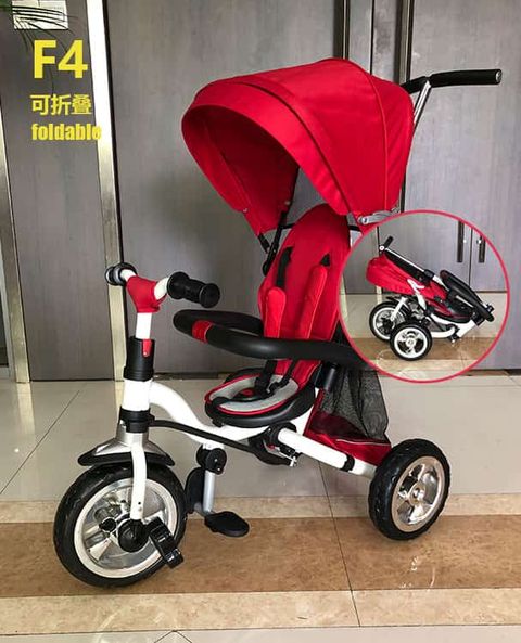 儿童三轮车F4