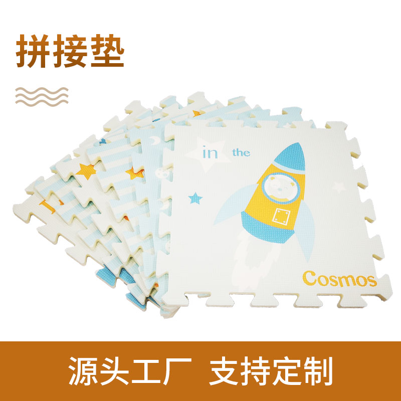 XPE拼接垫