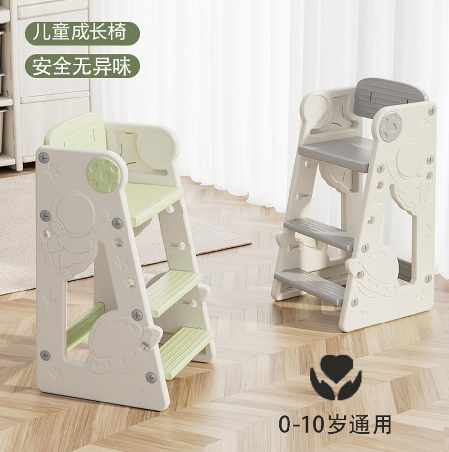 二套成长椅