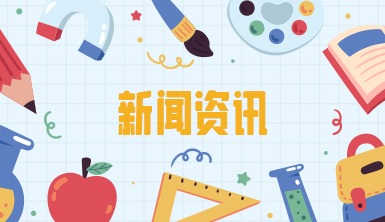 疫情渐平稳玩具行业会有什么变化? CTE中国玩具展帮您解解析