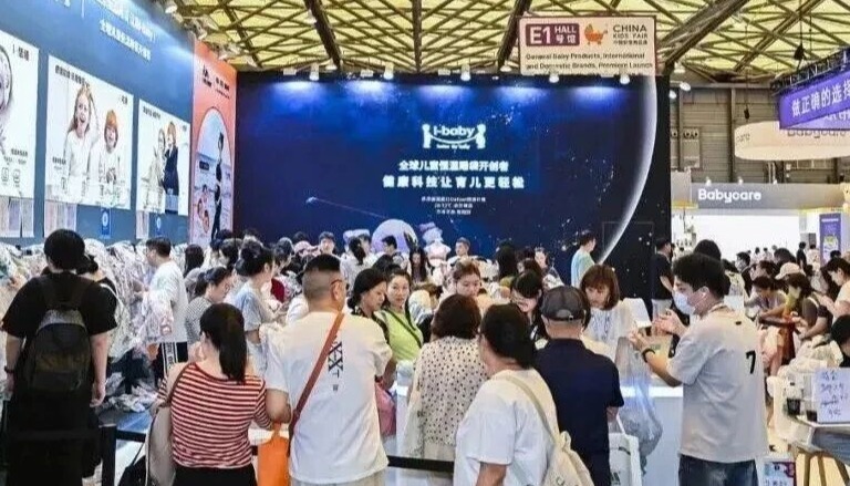 CKE五大亮点抢先揭秘!一站看清婴童行业的“未来模样”